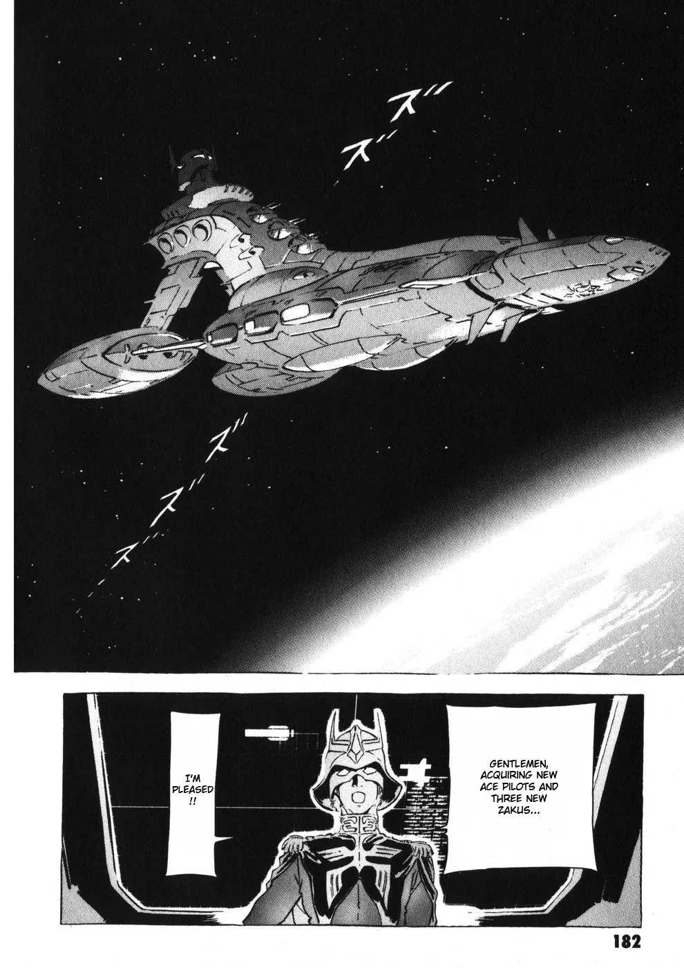 Kidou Senshi Gundam: The Origin - Page 16