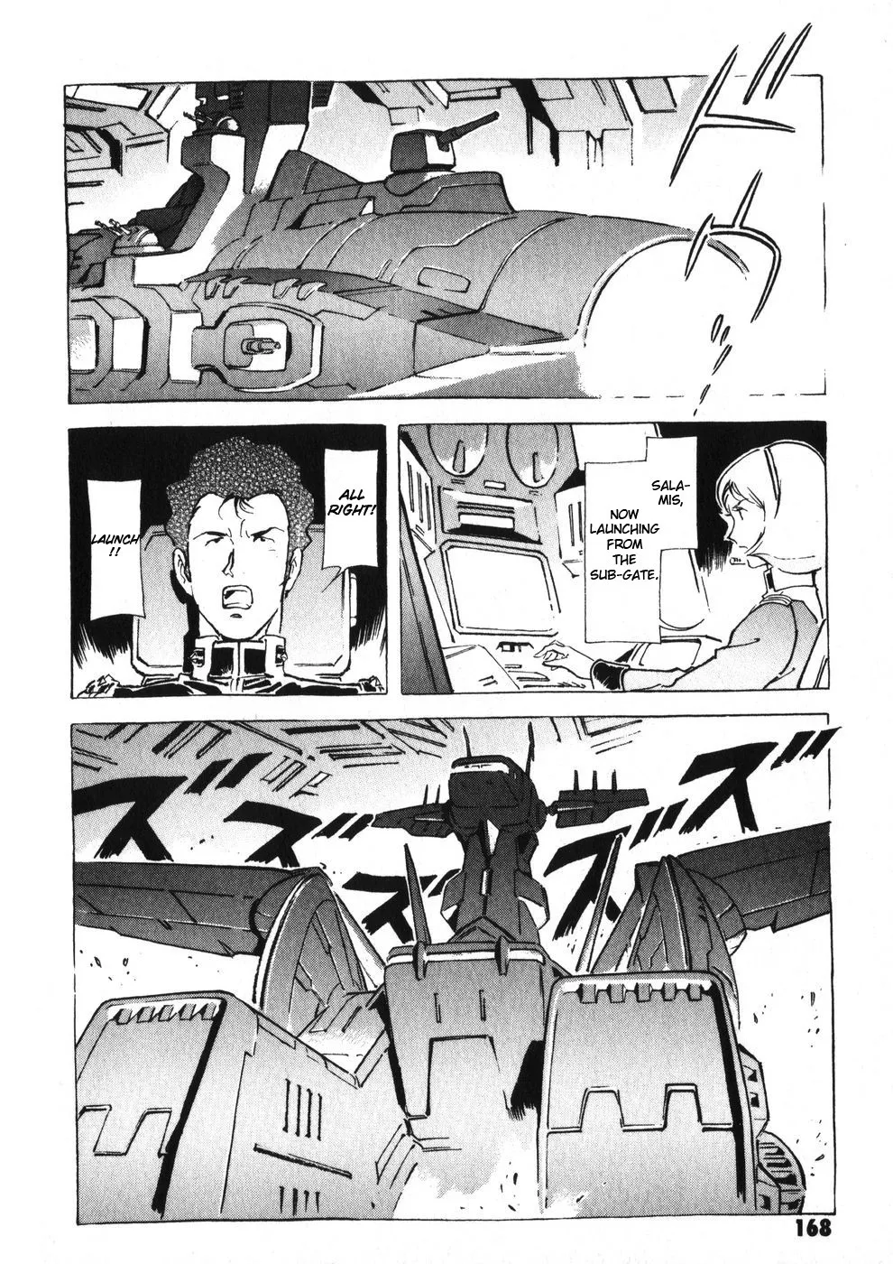 Kidou Senshi Gundam: The Origin - Page 2