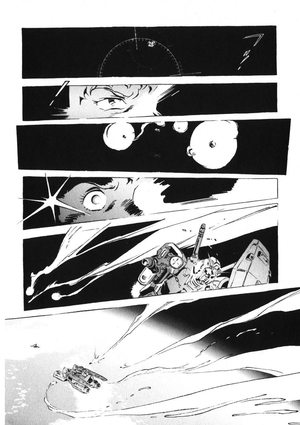 Kidou Senshi Gundam: The Origin - Page 28