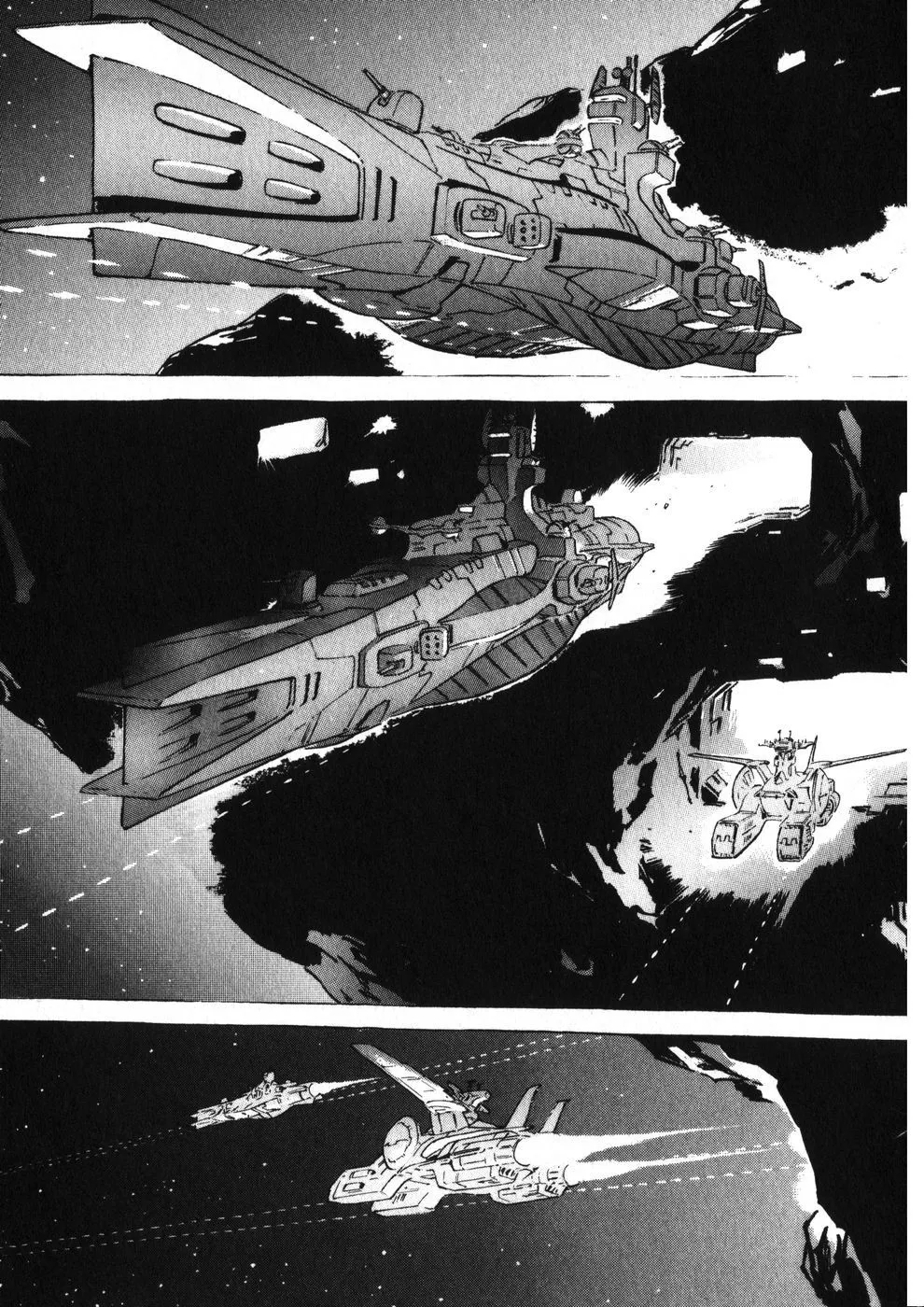 Kidou Senshi Gundam: The Origin - Page 3