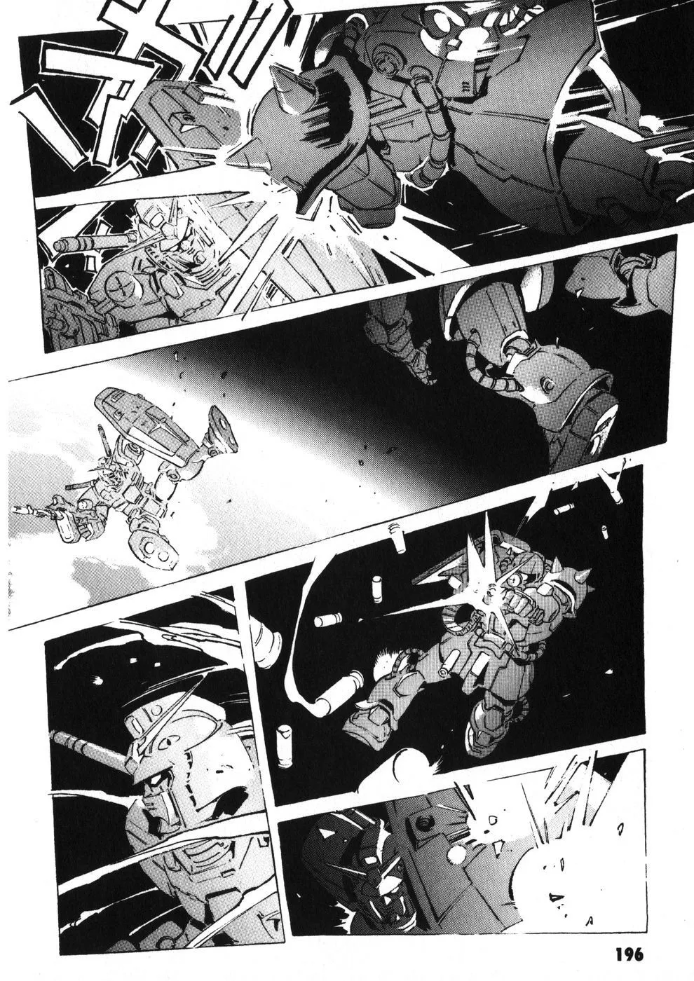 Kidou Senshi Gundam: The Origin - Page 30