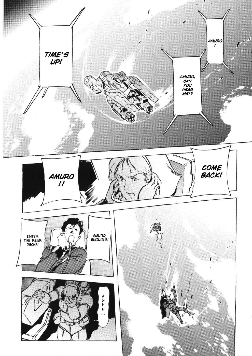 Kidou Senshi Gundam: The Origin - Page 48