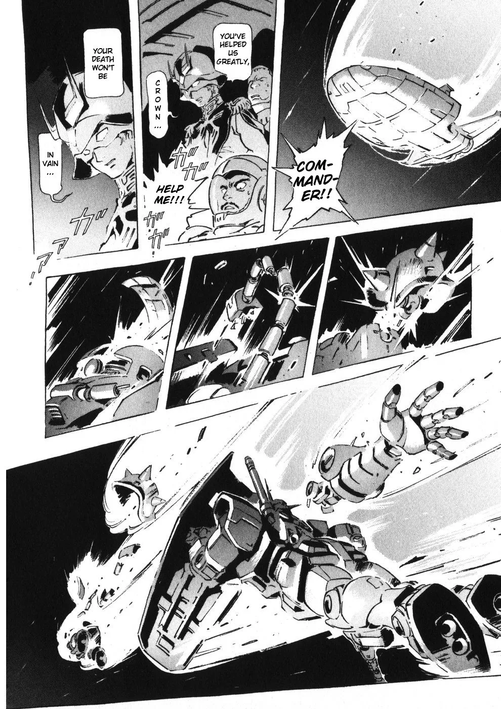 Kidou Senshi Gundam: The Origin - Page 52