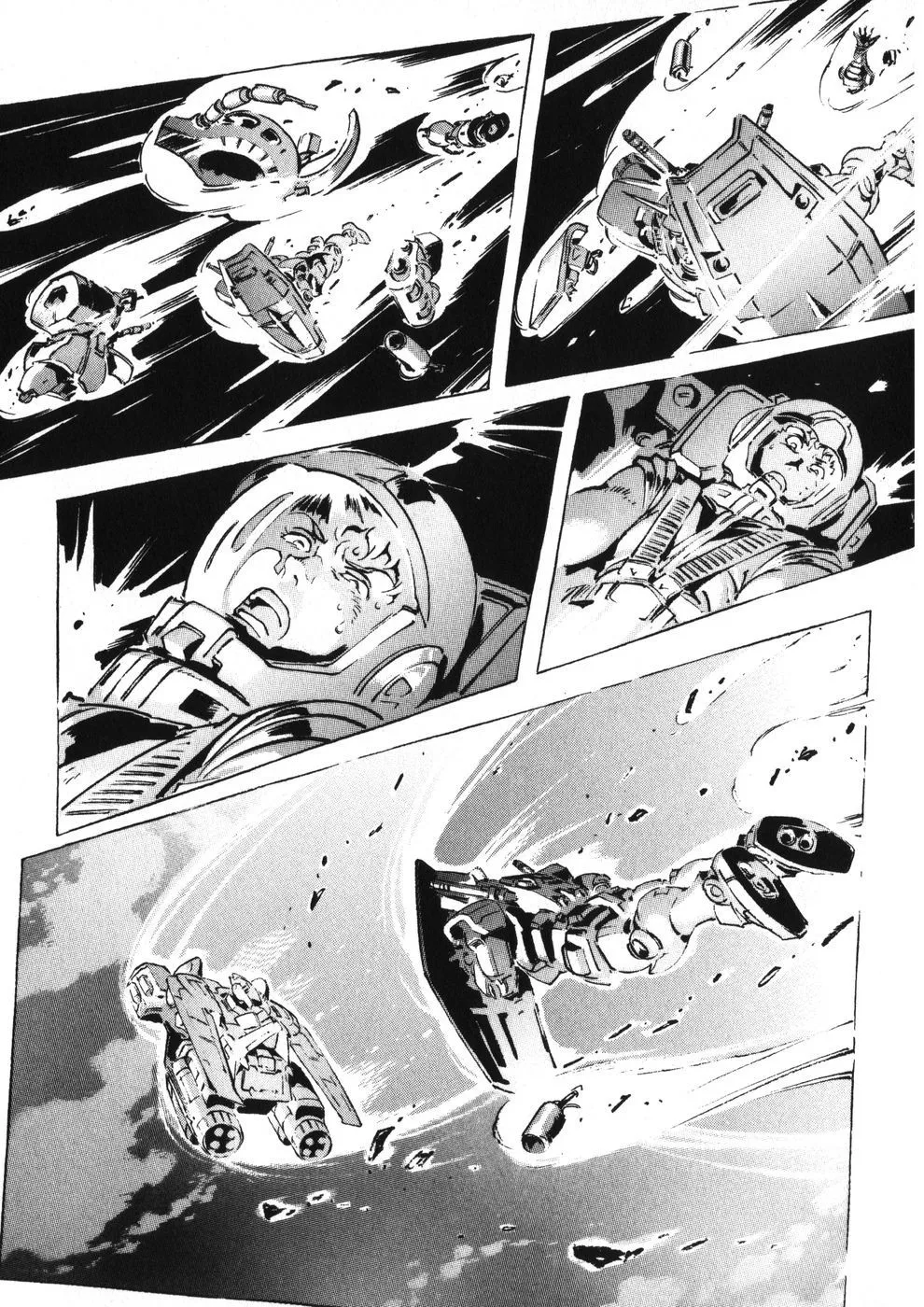 Kidou Senshi Gundam: The Origin - Page 53