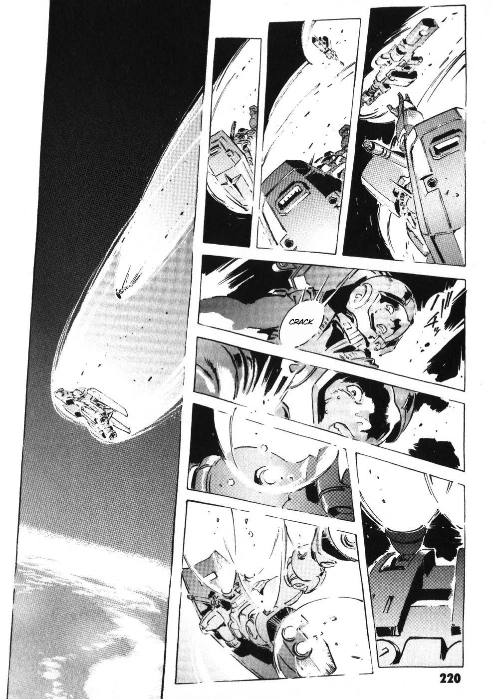 Kidou Senshi Gundam: The Origin - Page 54