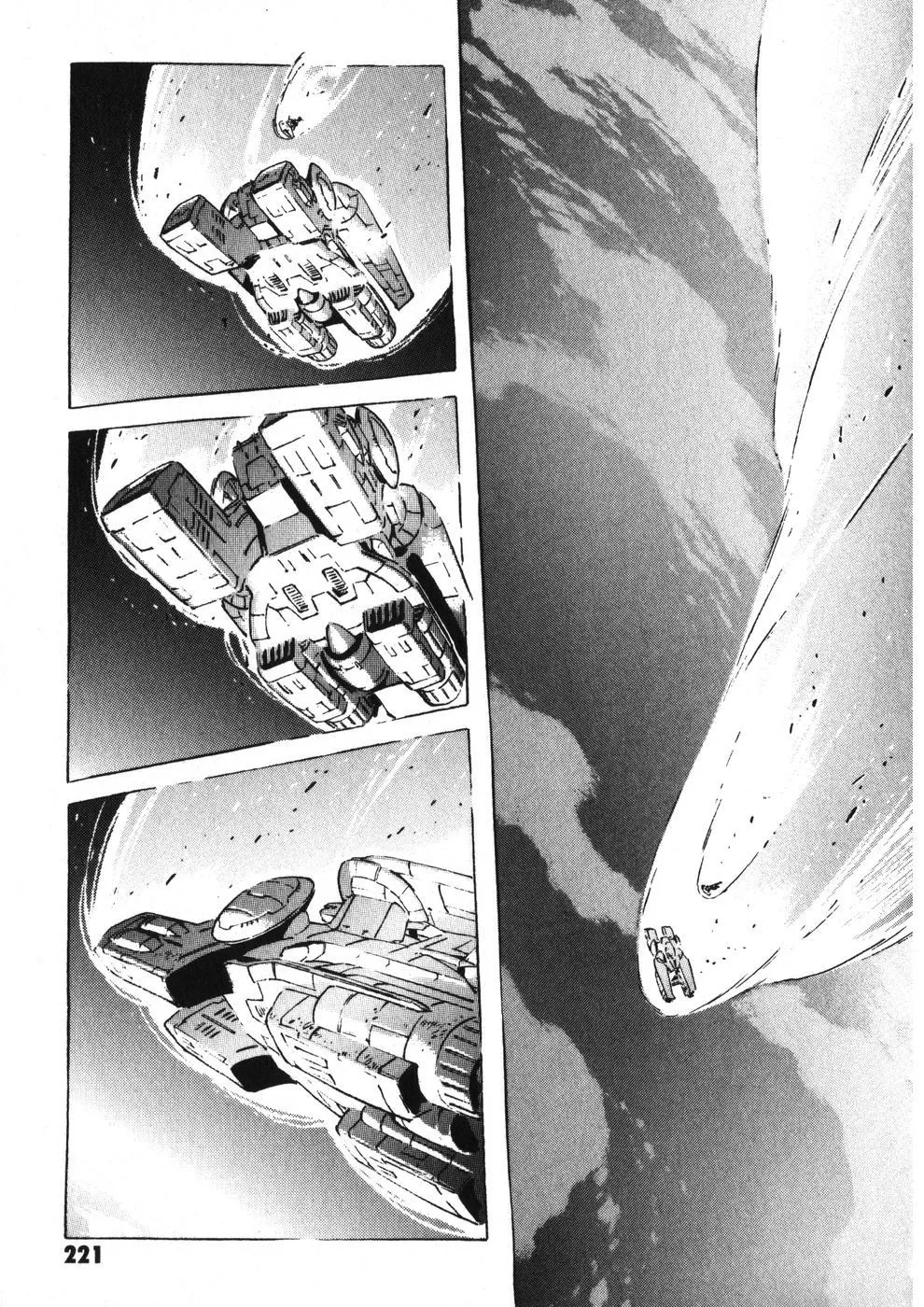 Kidou Senshi Gundam: The Origin - Page 55