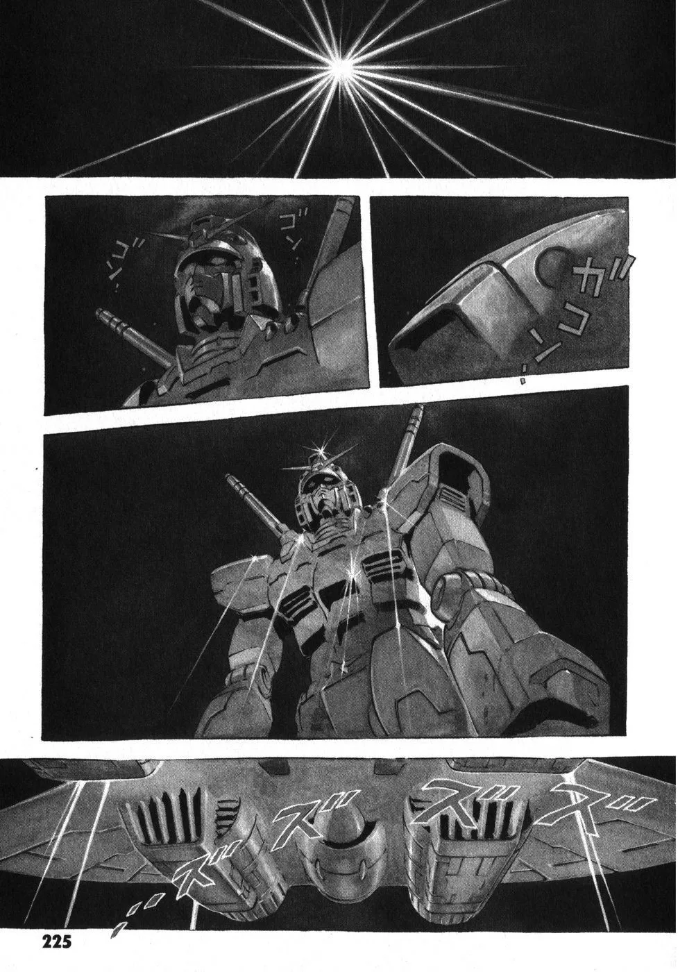 Kidou Senshi Gundam: The Origin - Page 59