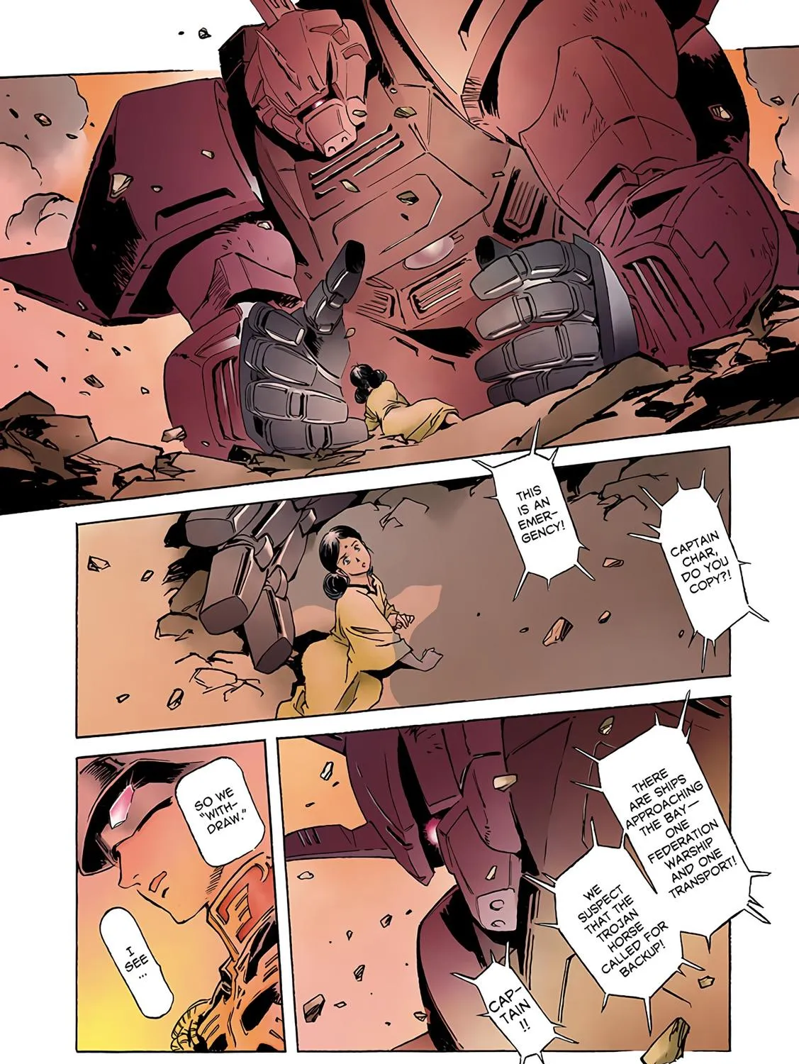 Kidou Senshi Gundam: The Origin - Page 62