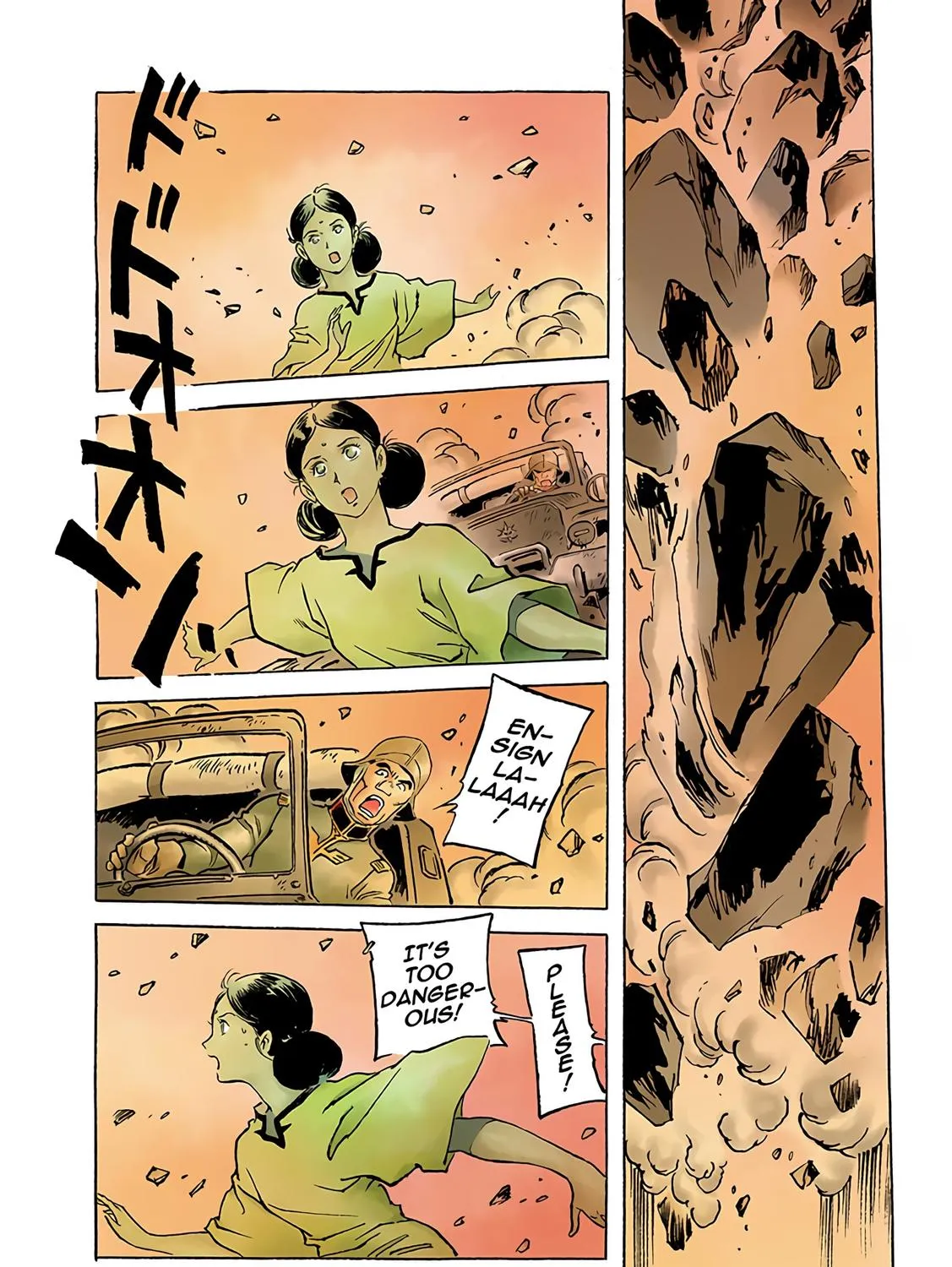 Kidou Senshi Gundam: The Origin - Page 8