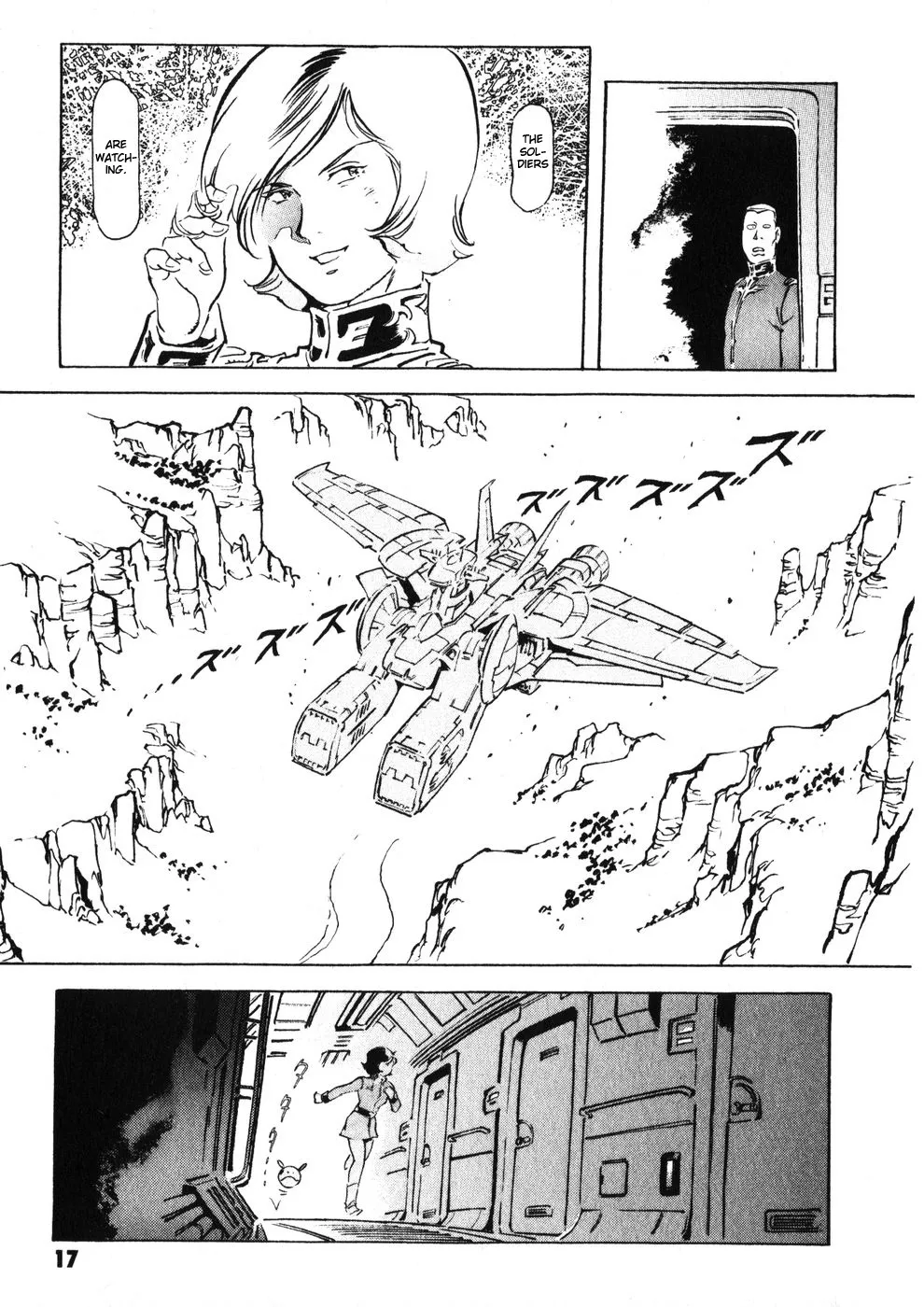 Kidou Senshi Gundam: The Origin - Page 22