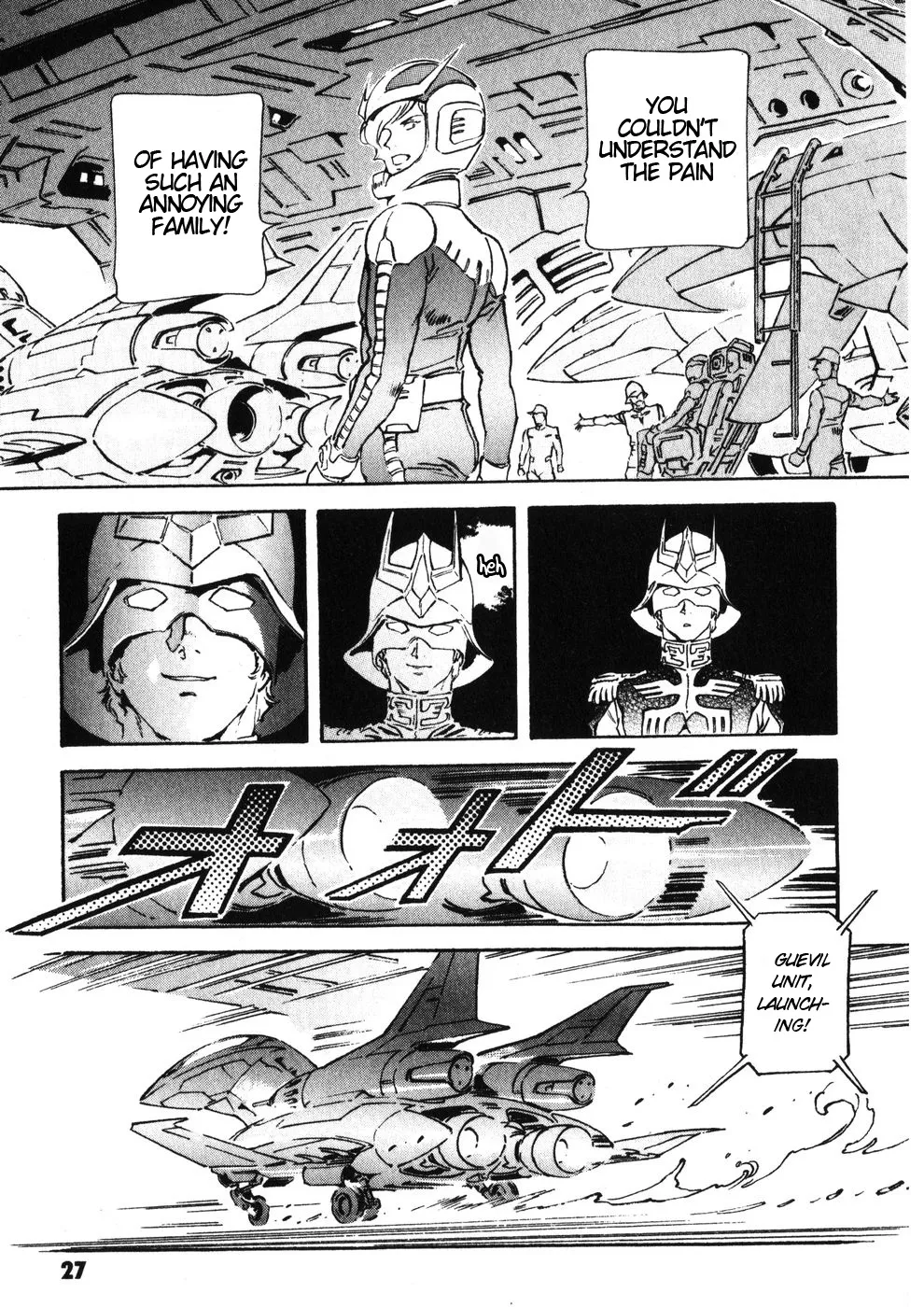 Kidou Senshi Gundam: The Origin - Page 32