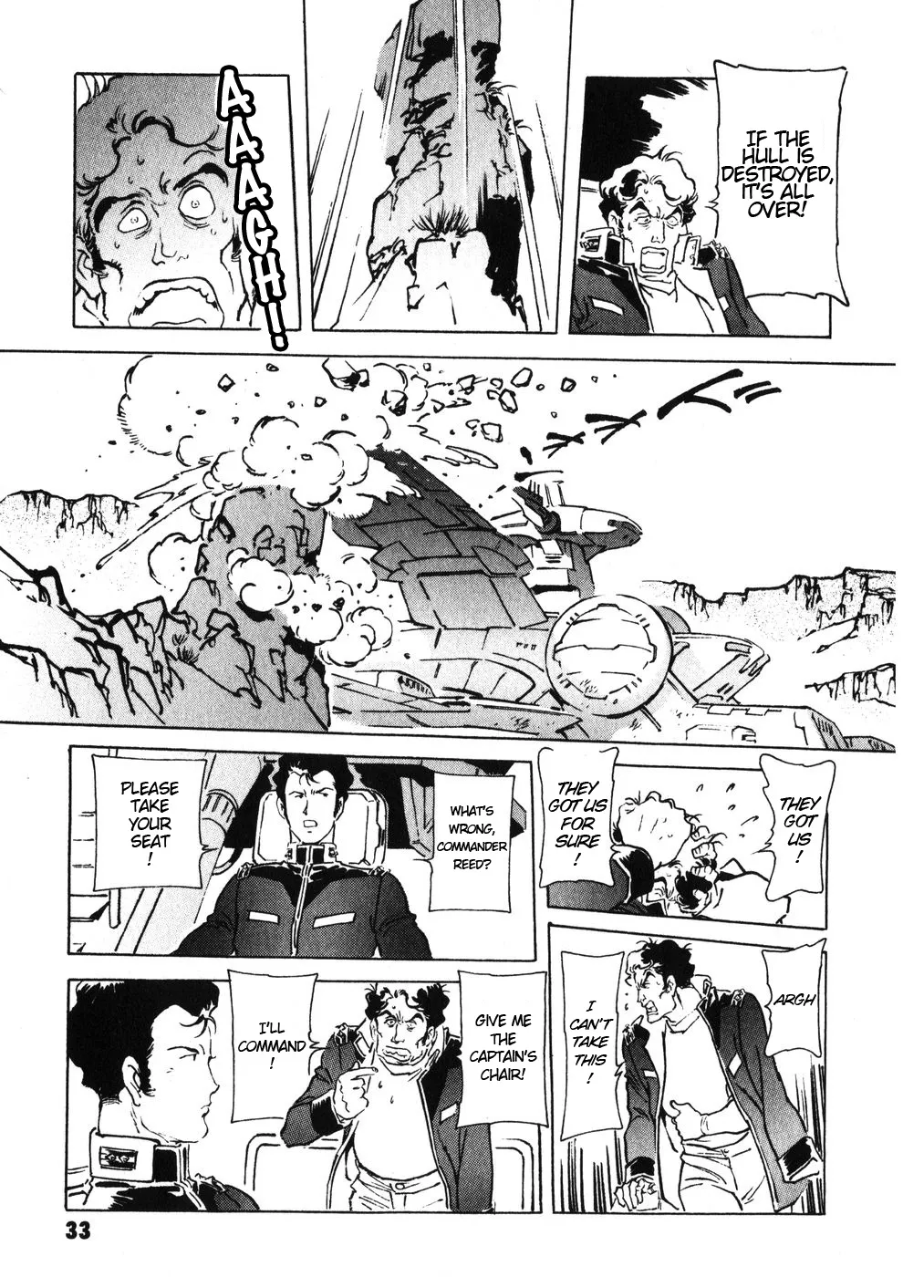 Kidou Senshi Gundam: The Origin - Page 38