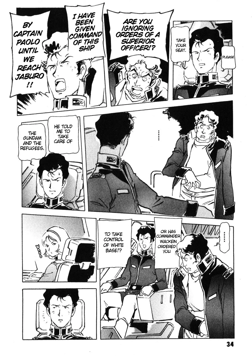 Kidou Senshi Gundam: The Origin - Page 39