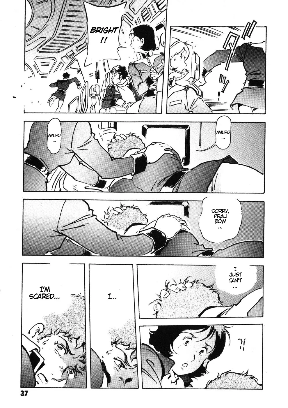 Kidou Senshi Gundam: The Origin - Page 42