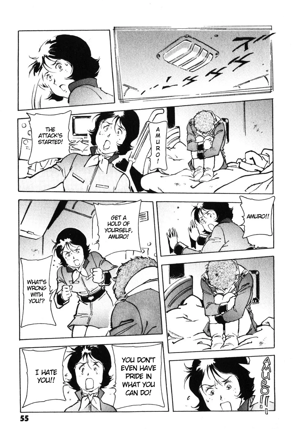 Kidou Senshi Gundam: The Origin - Page 60