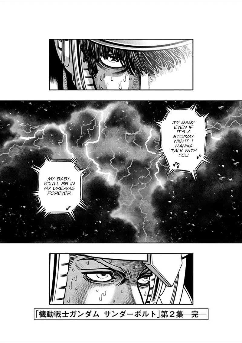 Kidou Senshi Gundam Thunderbolt - Page 22