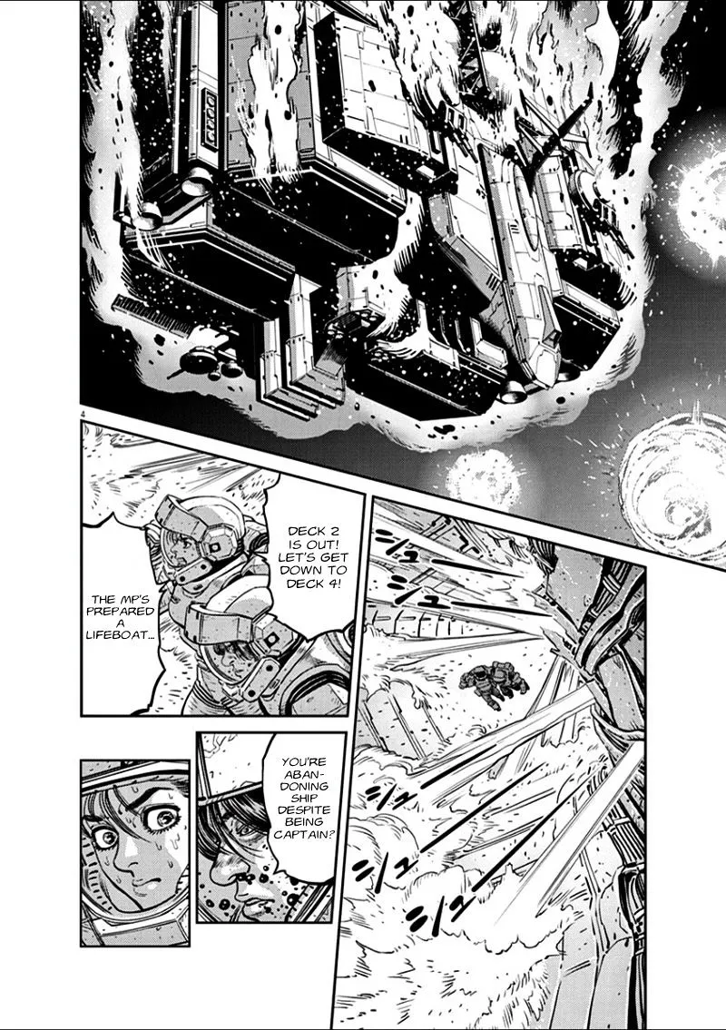 Kidou Senshi Gundam Thunderbolt - Page 3