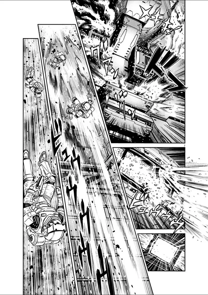 Kidou Senshi Gundam Thunderbolt - Page 6