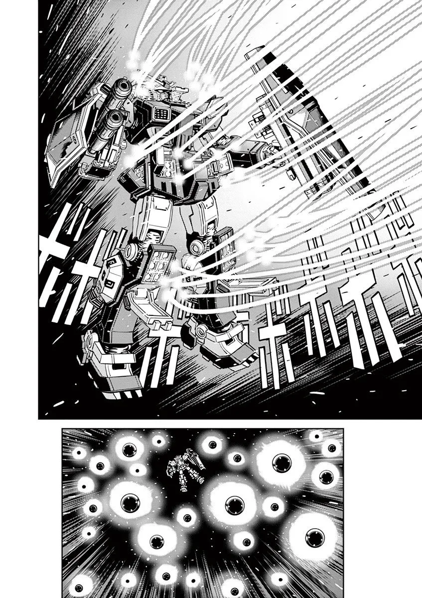 Kidou Senshi Gundam Thunderbolt - Page 10