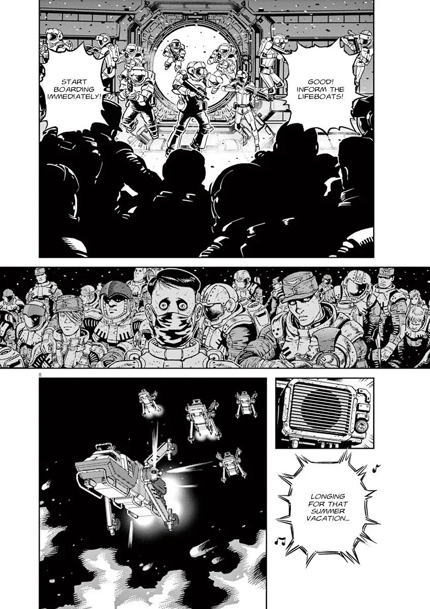 Kidou Senshi Gundam Thunderbolt - Page 6