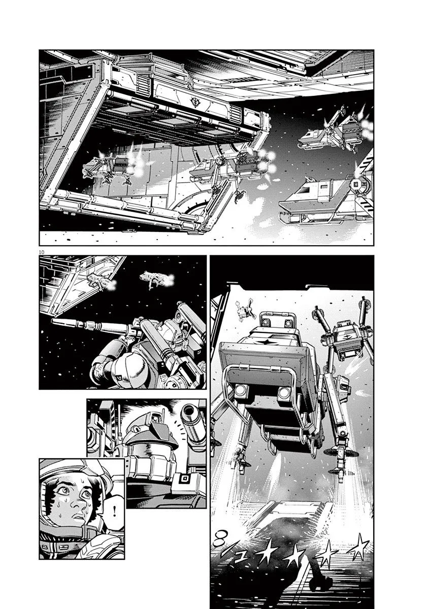 Kidou Senshi Gundam Thunderbolt - Page 8