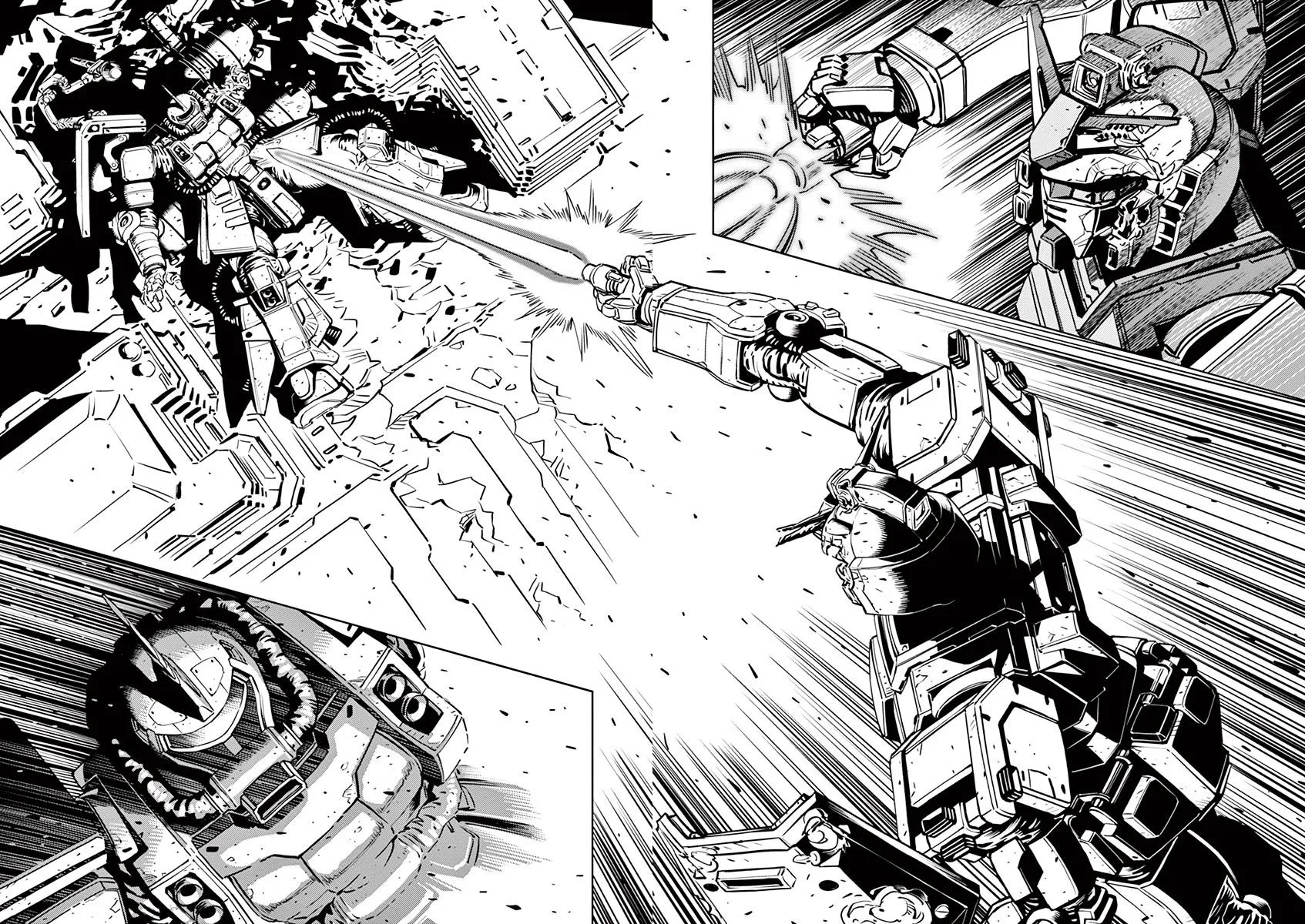 Kidou Senshi Gundam Thunderbolt - Page 1