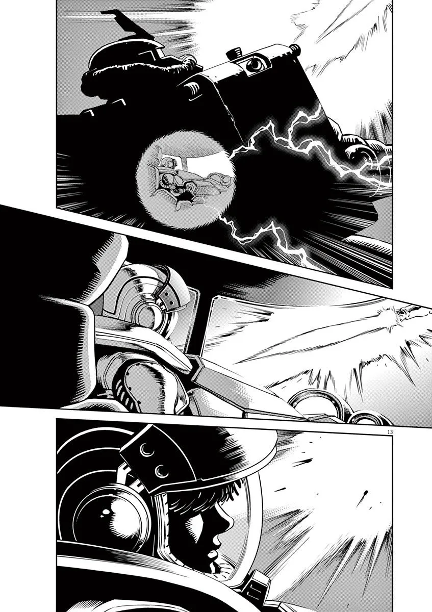 Kidou Senshi Gundam Thunderbolt - Page 10