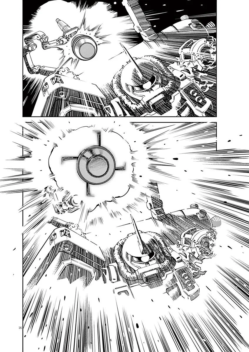 Kidou Senshi Gundam Thunderbolt - Page 13