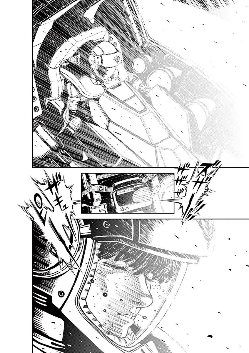 Kidou Senshi Gundam Thunderbolt - Page 3