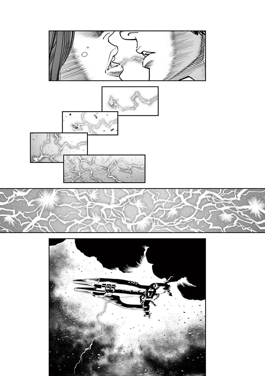 Kidou Senshi Gundam Thunderbolt - Page 6