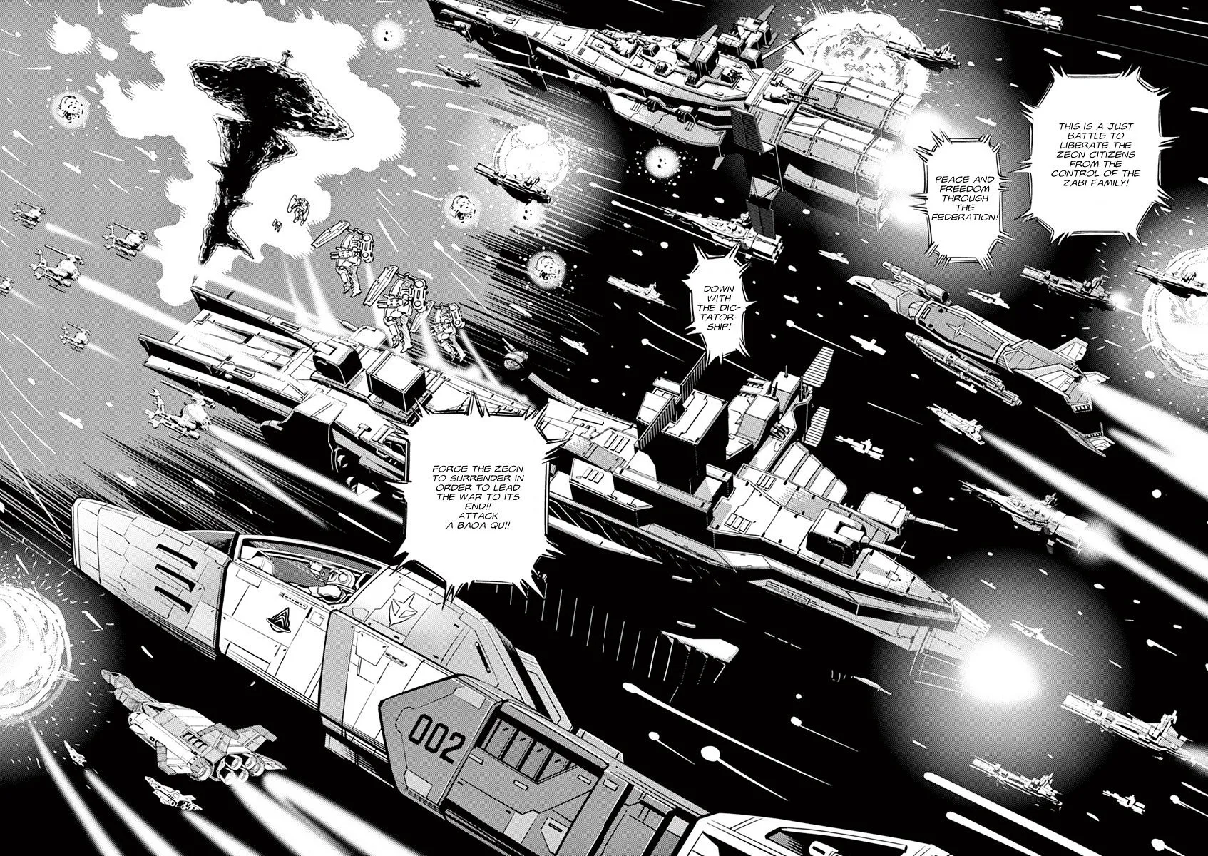 Kidou Senshi Gundam Thunderbolt - Page 14