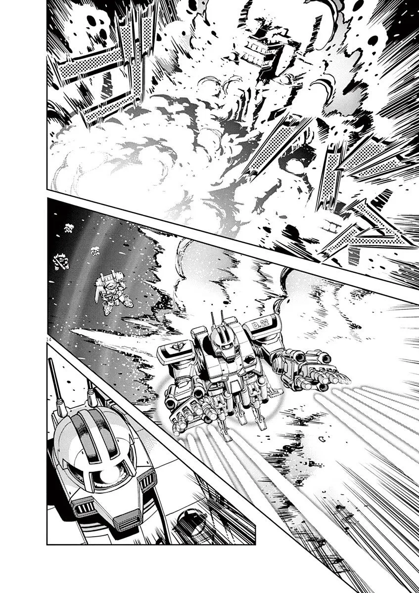 Kidou Senshi Gundam Thunderbolt - Page 16