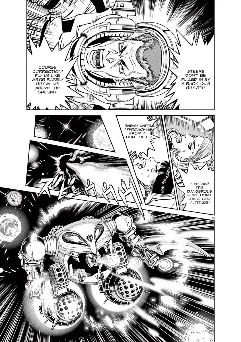 Kidou Senshi Gundam Thunderbolt - Page 21