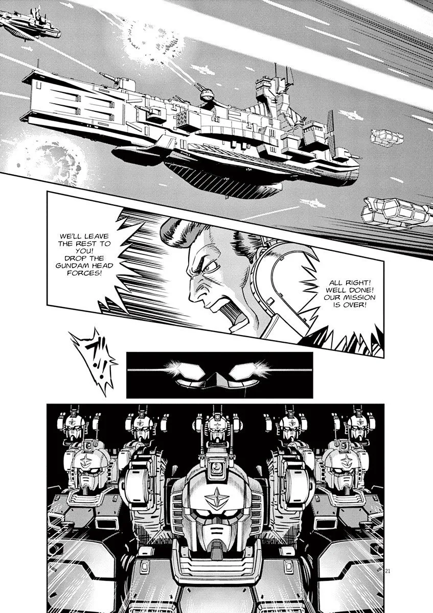 Kidou Senshi Gundam Thunderbolt - Page 23