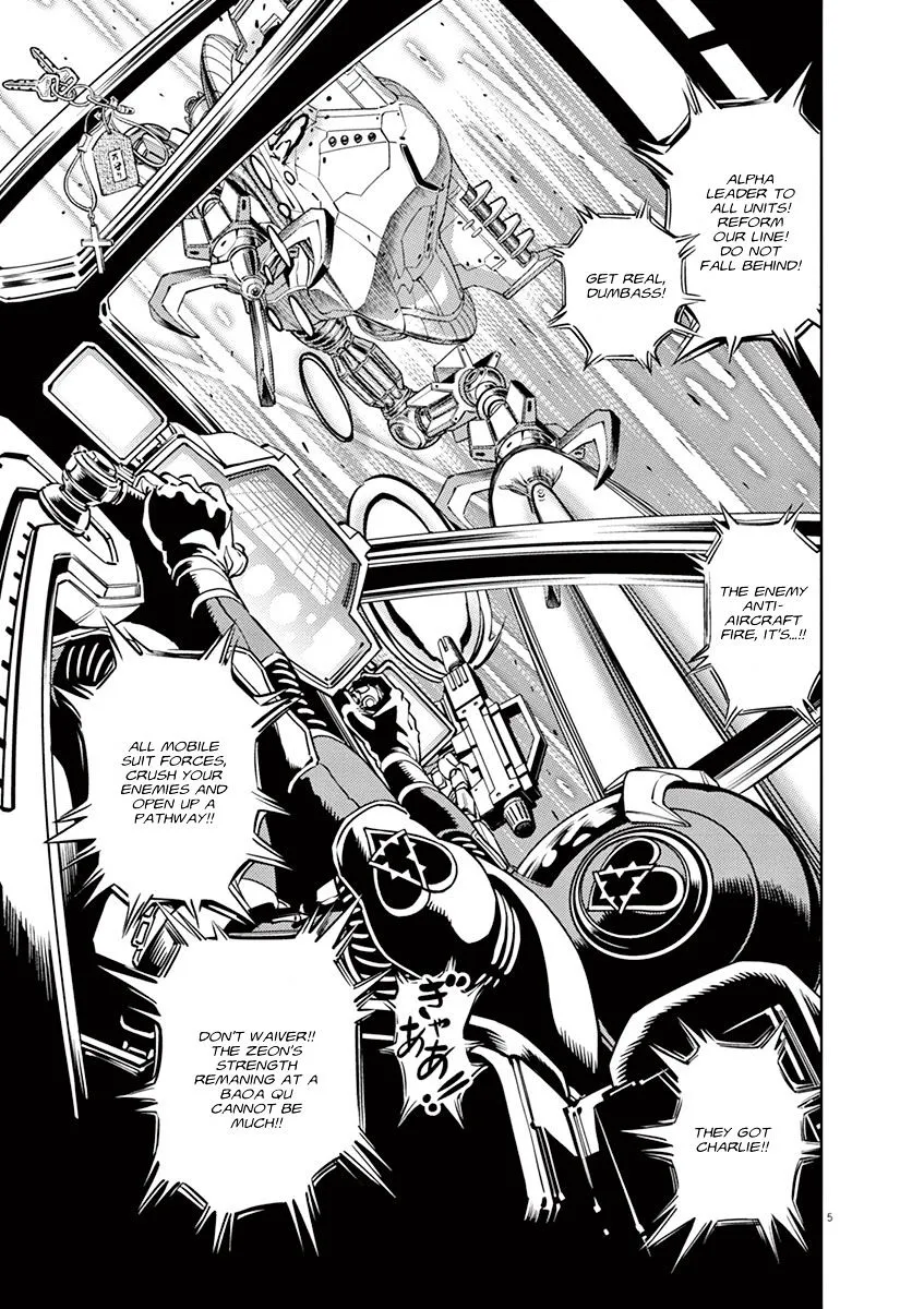 Kidou Senshi Gundam Thunderbolt - Page 9