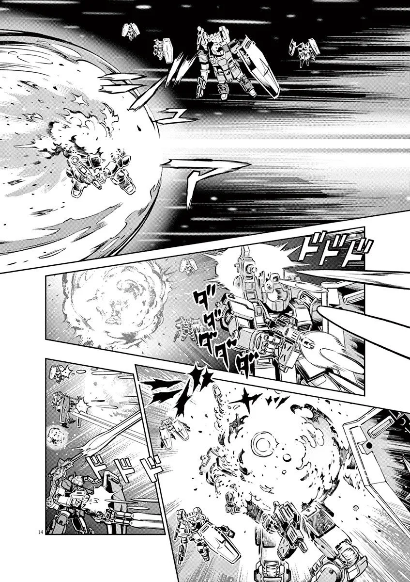 Kidou Senshi Gundam Thunderbolt - Page 10