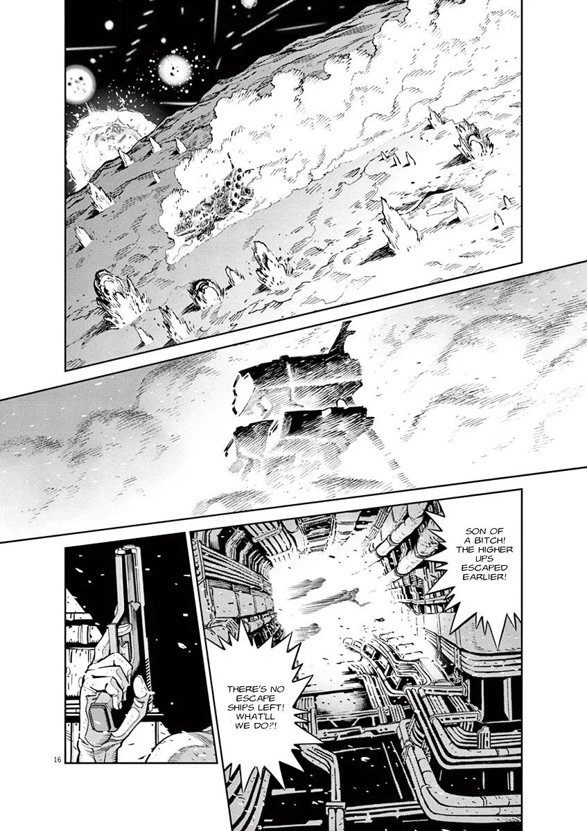 Kidou Senshi Gundam Thunderbolt - Page 12