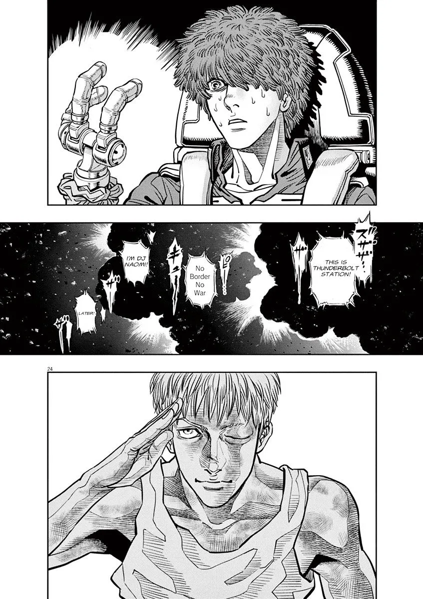 Kidou Senshi Gundam Thunderbolt - Page 19