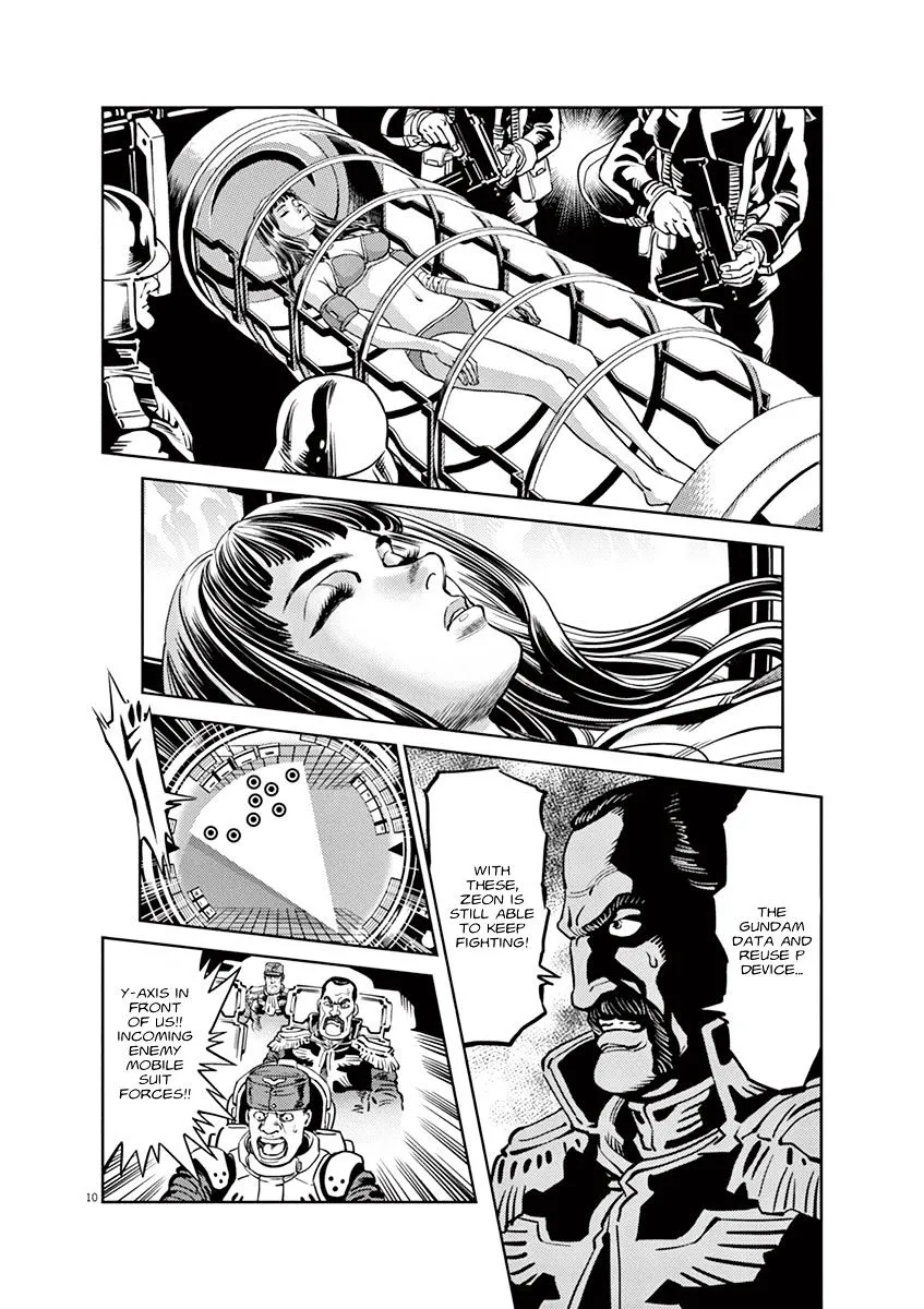 Kidou Senshi Gundam Thunderbolt - Page 7