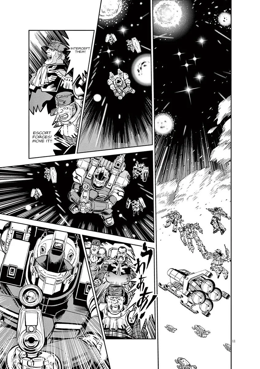 Kidou Senshi Gundam Thunderbolt - Page 8