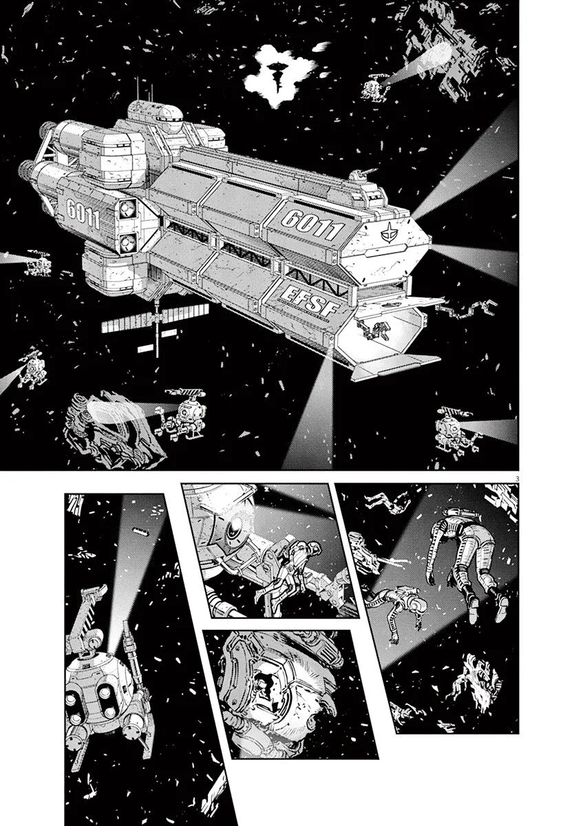 Kidou Senshi Gundam Thunderbolt - Page 2