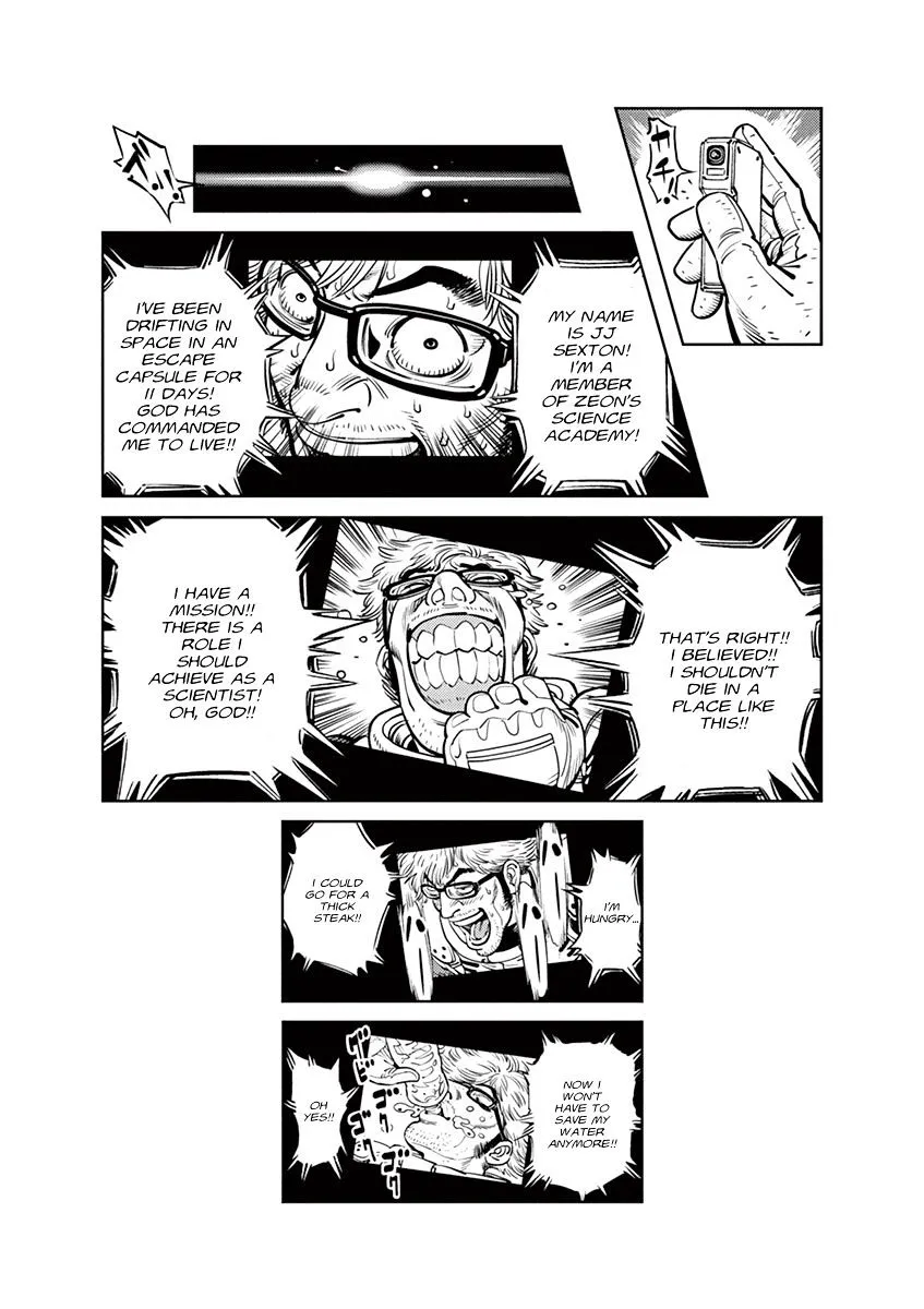 Kidou Senshi Gundam Thunderbolt - Page 4