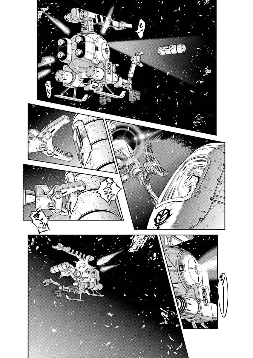 Kidou Senshi Gundam Thunderbolt - Page 5