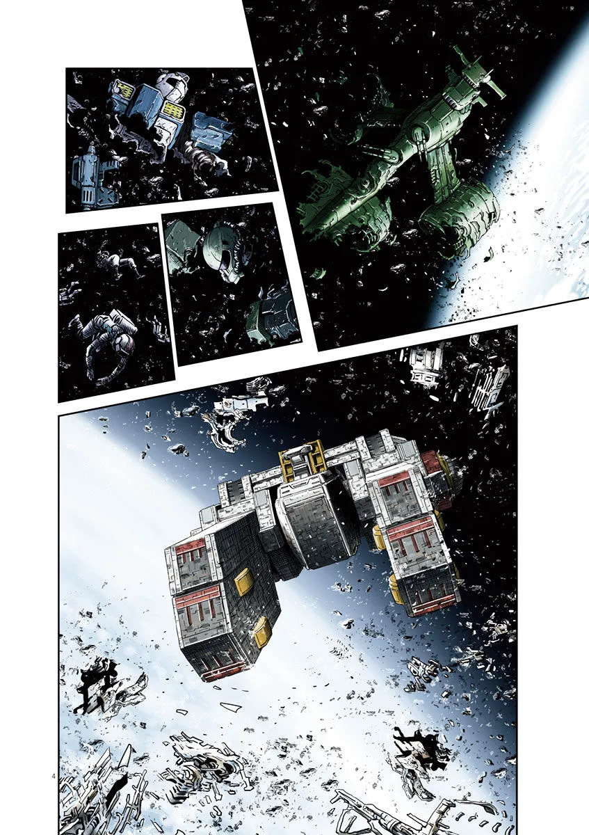 Kidou Senshi Gundam Thunderbolt - Page 1