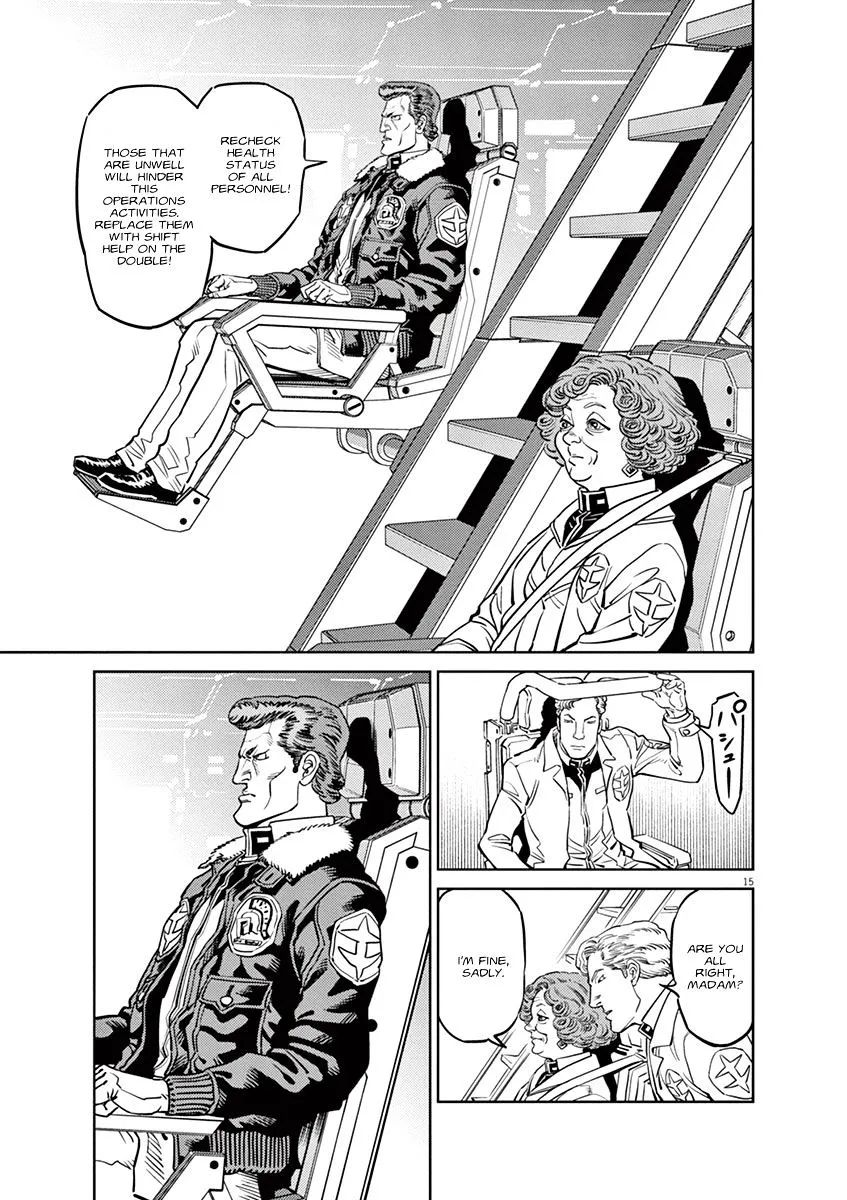 Kidou Senshi Gundam Thunderbolt - Page 11