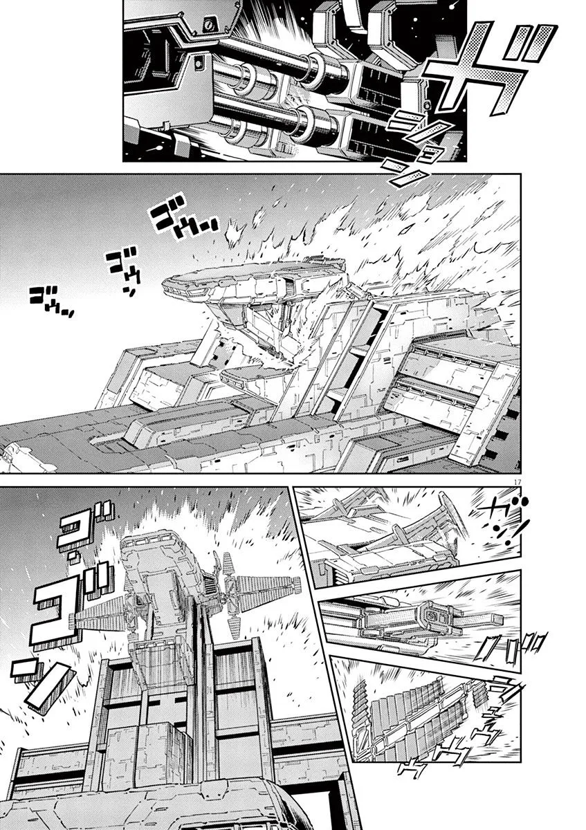 Kidou Senshi Gundam Thunderbolt - Page 13