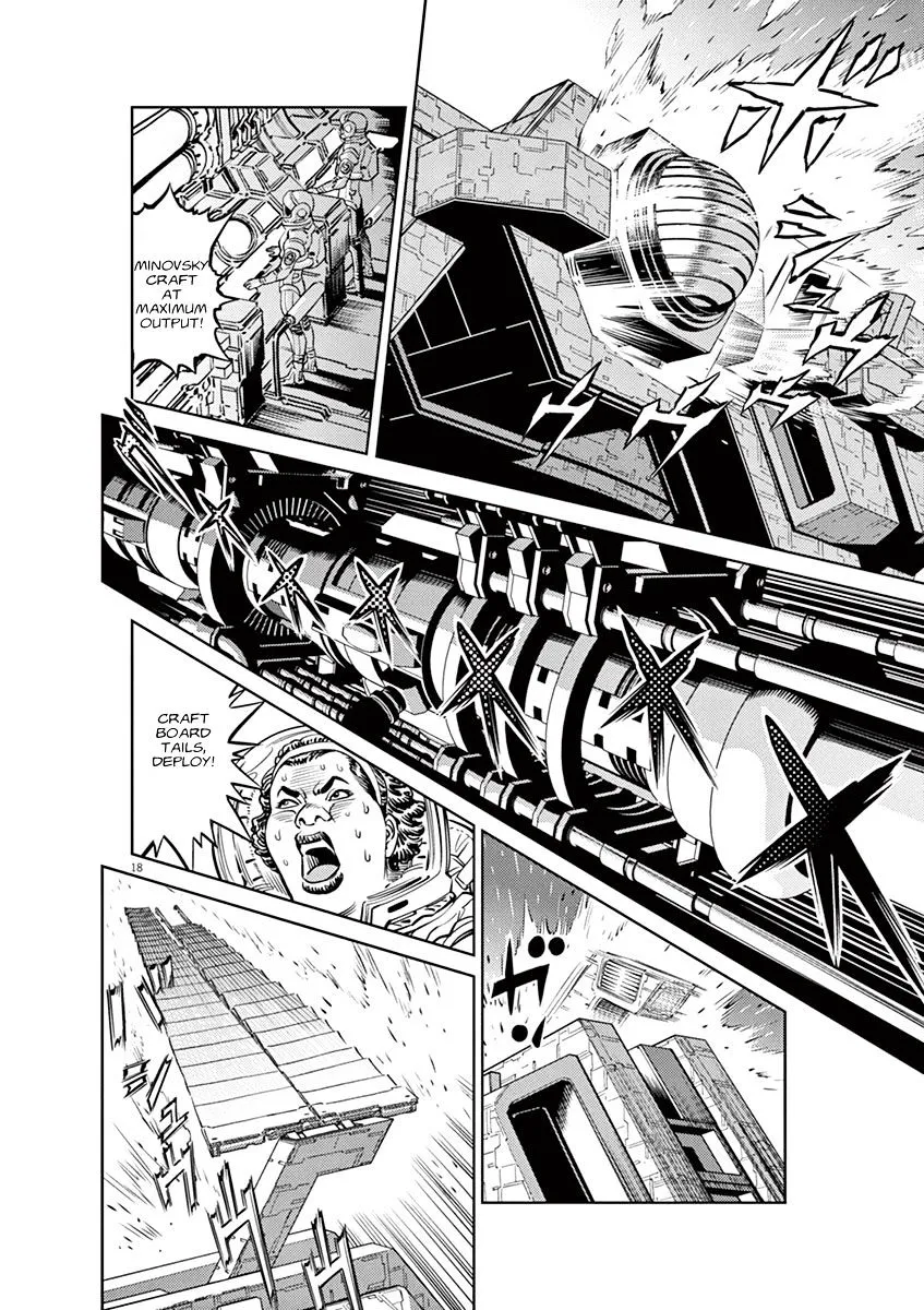 Kidou Senshi Gundam Thunderbolt - Page 14