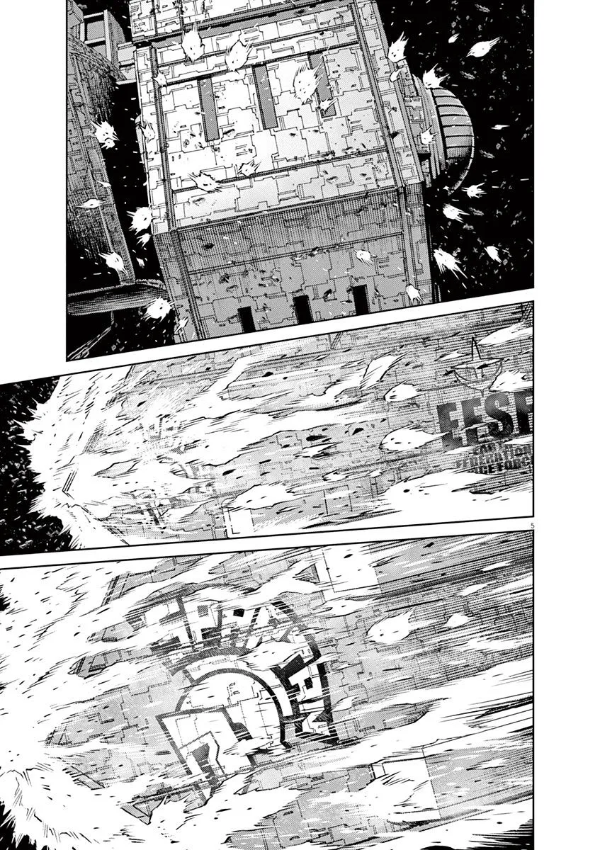 Kidou Senshi Gundam Thunderbolt - Page 2