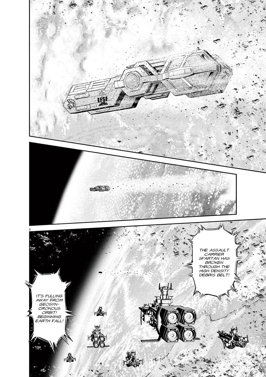 Kidou Senshi Gundam Thunderbolt - Page 4