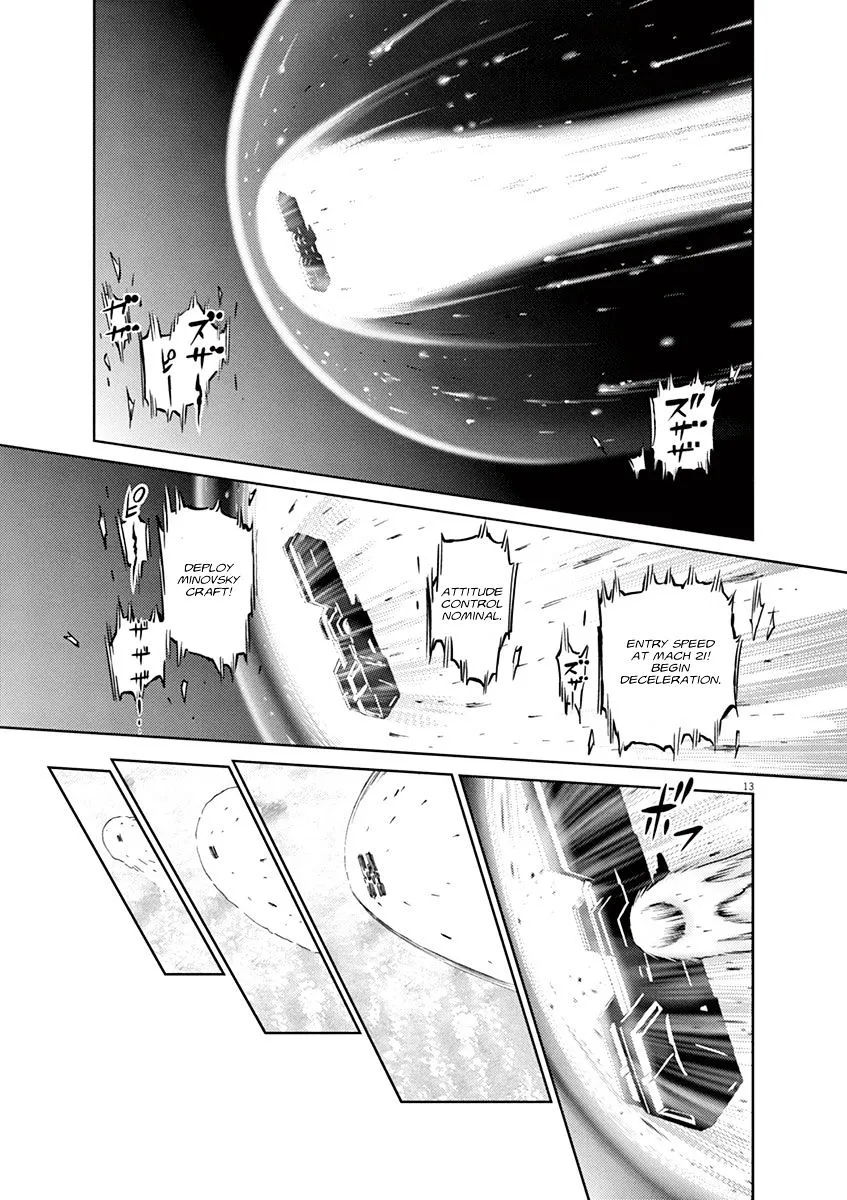 Kidou Senshi Gundam Thunderbolt - Page 9